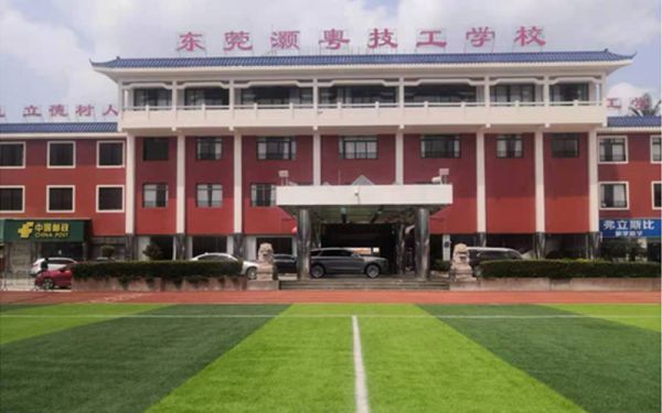 上技校一样圆你大学梦