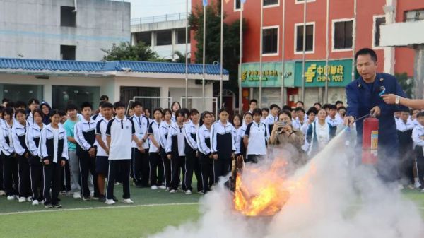 灏粤安全||预防为主 生命至上