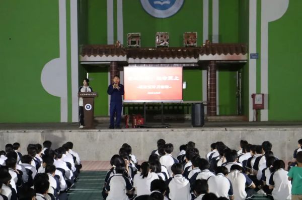 灏粤动态||全民消防 生命至上