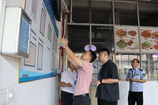 灏粤动态||广东省质检院专家组莅临我校检查指导工作