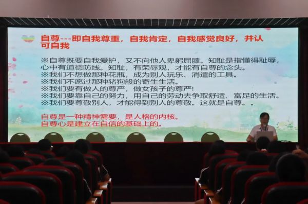 灏粤动态||从心出发 阳光成长