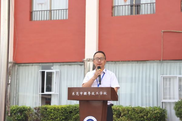 灏粤动态|军训启航 梦想翱翔