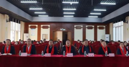 灏粤动态||灏粤逐梦谱新篇 凝心聚力启新程