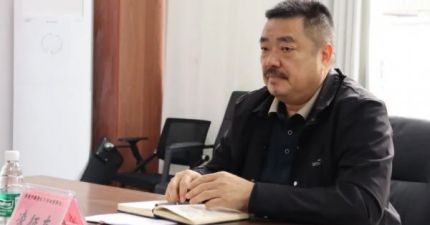 灏粤动态||凝心铸魂再扬帆 砥砺前行赴新程