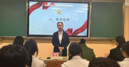 灏粤动态||薪火炽热传使命 青春豪迈赴新程