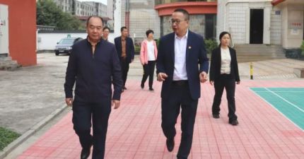 灏粤动态||细查隐患 严把关口 共筑平安校园