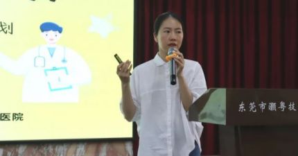 传染病科普||守护青春 远离艾滋