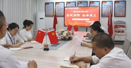 灏粤动态||关注消防安全 行动刻不容缓