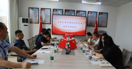 灏粤动态||省质检专家组莅临我校开展供餐质量评估