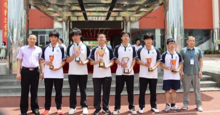 灏粤动态||青春飞扬 活力绽放