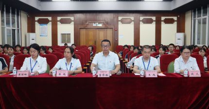 灏粤动态||闪耀团徽 青春启航